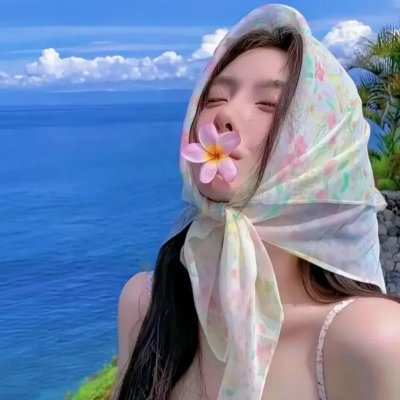 女人树